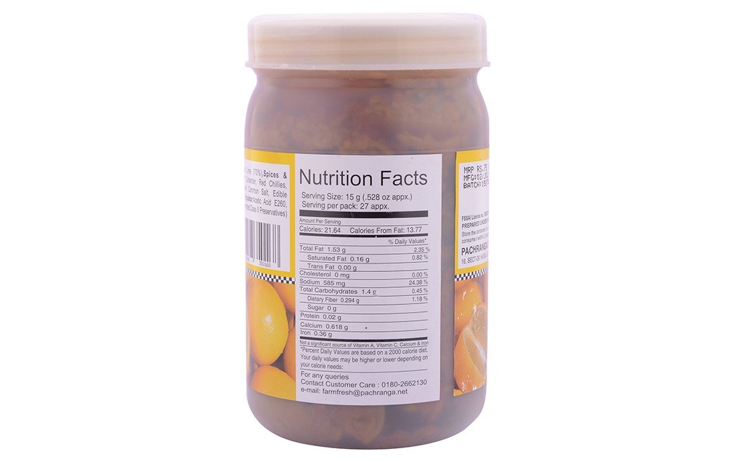 Pachranga's farm Fresh Lime Pickle    Jar  400 grams